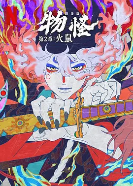 韩国三级中文字幕hd老师4